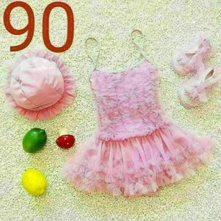 かわいい♡フリフリ♪チュチュ水着♪キッズ 女の子 ピンク ワンピース 90(その他)