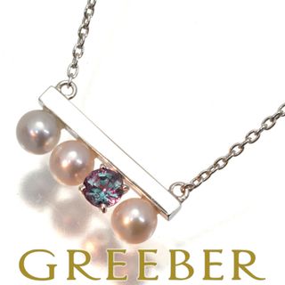 タサキ(TASAKI)のタサキ ネックレス アレキサンドライト 0.20ct パール アコヤ真珠 プチ バランス K18WG 保(ネックレス)