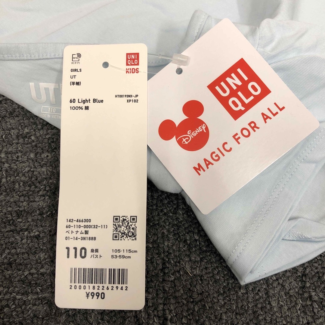 UNIQLO(ユニクロ)の即決 UNIQLO ユニクロ Disney ディズニー UT エルサ 半袖 キッズ/ベビー/マタニティのキッズ服女の子用(90cm~)(Tシャツ/カットソー)の商品写真