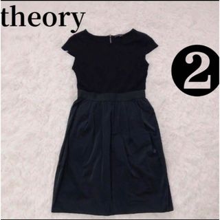 セオリー(theory)の【美品】　セオリー theory   ドッキング ワンピース   黒　半袖(ひざ丈ワンピース)