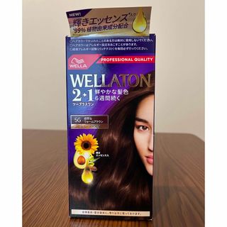 ウエラ(WELLA)のWELLATON 5G(カラーリング剤)