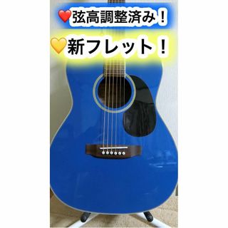 ❤️弦高調整済み！❤️新フレット！Aria アリア ADF-250 鮮やかブルー(アコースティックギター)