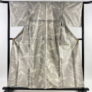 大島紬 身丈157.5cm 裄丈64.5cm 正絹 名品 【中古】(着物)