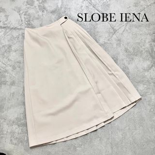 スローブイエナ(SLOBE IENA)のSLOBE IENA スローブイエナ「バックプリーツスカート」 (ロングスカート)