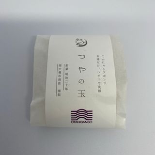 未使用品　つやの玉　こんにゃくスポンジ(洗顔ネット/泡立て小物)