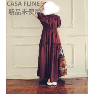 カーサフライン(CASA FLINE)の新品タグ付き【CASA FLINE】pointスリーブロングワンピース紗栄子着用(ロングワンピース/マキシワンピース)