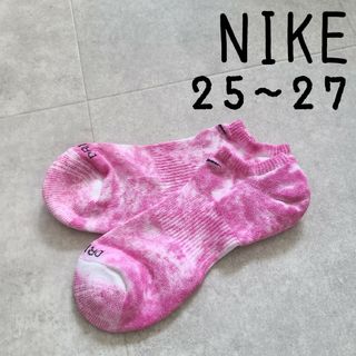 ナイキ(NIKE)のナイキ 靴下 タイダイ アンクル 1足 25～27cm ピンク(ソックス)