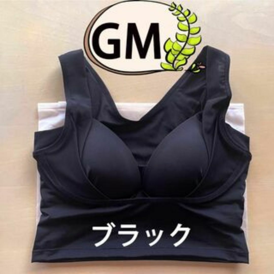 セレブラ DR METHOD CelleBra GMサイズ ブラック レディースのトップス(その他)の商品写真