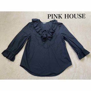 ピンクハウス(PINK HOUSE)のPINK HOUSE ピンクハウス　ローンフリルコットンブラウス　黒(シャツ/ブラウス(長袖/七分))