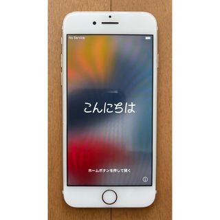 アイフォーン(iPhone)のiPhone7  32G(スマートフォン本体)