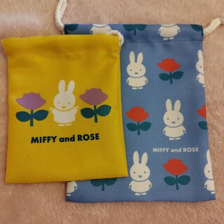 ミッフィー(miffy)のミッフィー　巾着袋　イエロー、ブルー(その他)