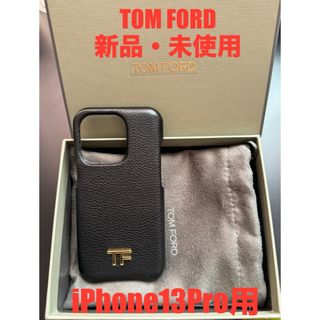 TOM FORD ロゴプレート グレインレザー iPhone13 Pro ケース