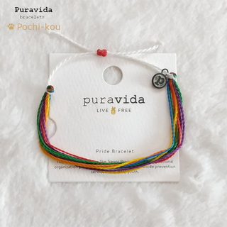 Pura Vida ブレスレット PRIDE