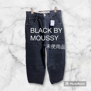 ブラックバイマウジー(BLACK by moussy)の未使用品 BLACK BY MOUSSY PUNA black denim(デニム/ジーンズ)