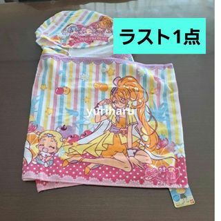 フード付き スポーツタオル　ラップタオル　BANDAI　HUGっと!プリキュア(ハンカチ)