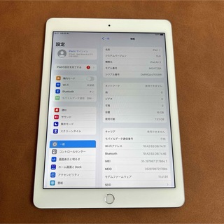 アイパッド(iPad)の6662 電池最良好 比較的美品 iPad Air2 第2世代 16GB au(タブレット)
