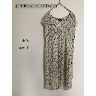 ジャーナルスタンダード(JOURNAL STANDARD)の美品　ジャーナルスタンダード　ワンピース(ロングワンピース/マキシワンピース)