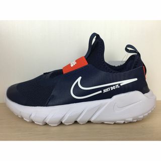 ナイキ(NIKE)のナイキ フレックスランナー2 GS 靴 22,5cm 新品 (1939)(スニーカー)