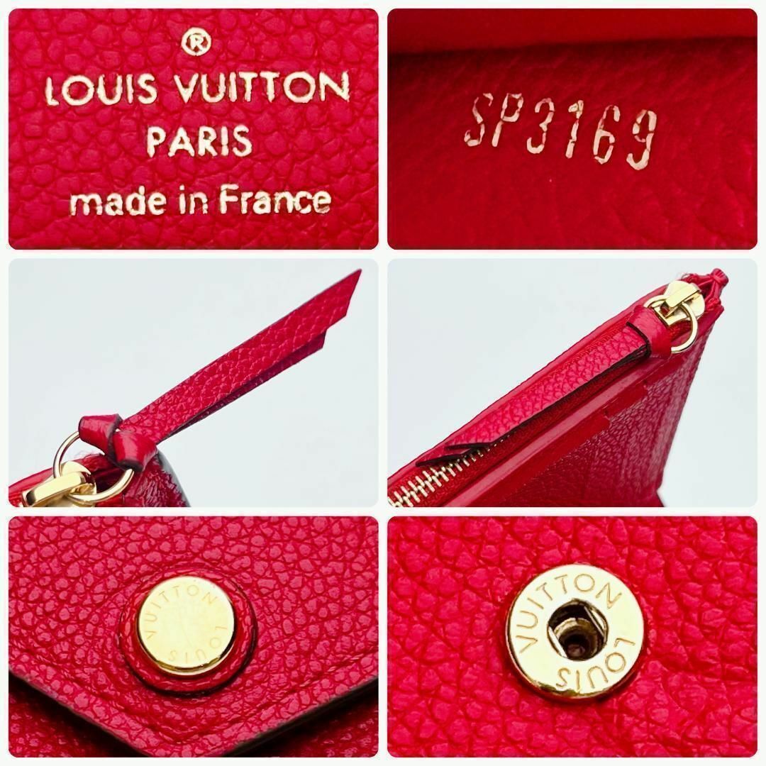 LOUIS VUITTON(ルイヴィトン)の開運財布！新品未使用ルイヴィトン ヴィクトリーヌ赤正規品保証1933 レディースのファッション小物(財布)の商品写真