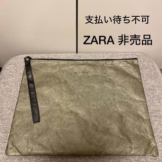 ザラ(ZARA)のZARA ノベルティ　非売品　バッグ　カーキ　ペーパークラッチバッグ(クラッチバッグ)