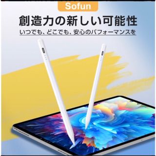 iPad用　タッチペン(その他)