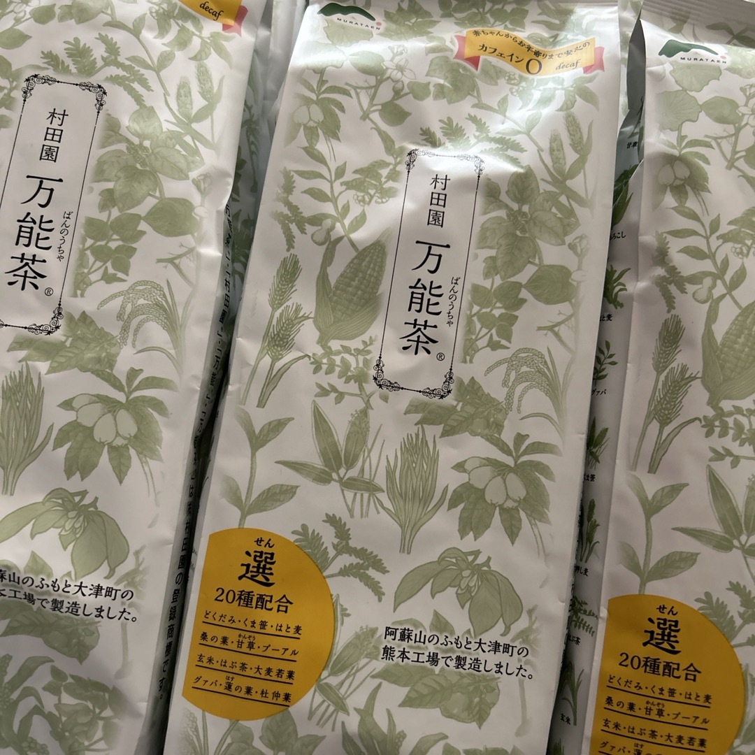 村田園　万能茶 食品/飲料/酒の飲料(茶)の商品写真