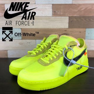 ナイキ(NIKE)のOff-White × NIKE AIR FORCE 1  28.5cm 新品(スニーカー)