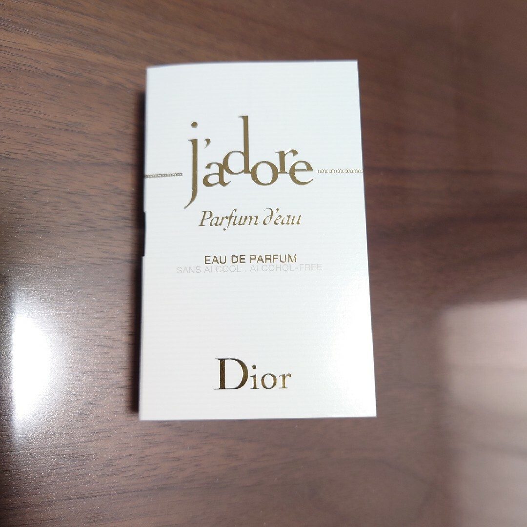 Christian Dior(クリスチャンディオール)のDior ジャドール パルファン ドー 1.2ml サンプル コスメ/美容の香水(ユニセックス)の商品写真