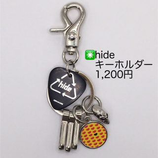 hideピック付きキーホルダー　ミュージシャン　hide ハンドメイド(ミュージシャン)