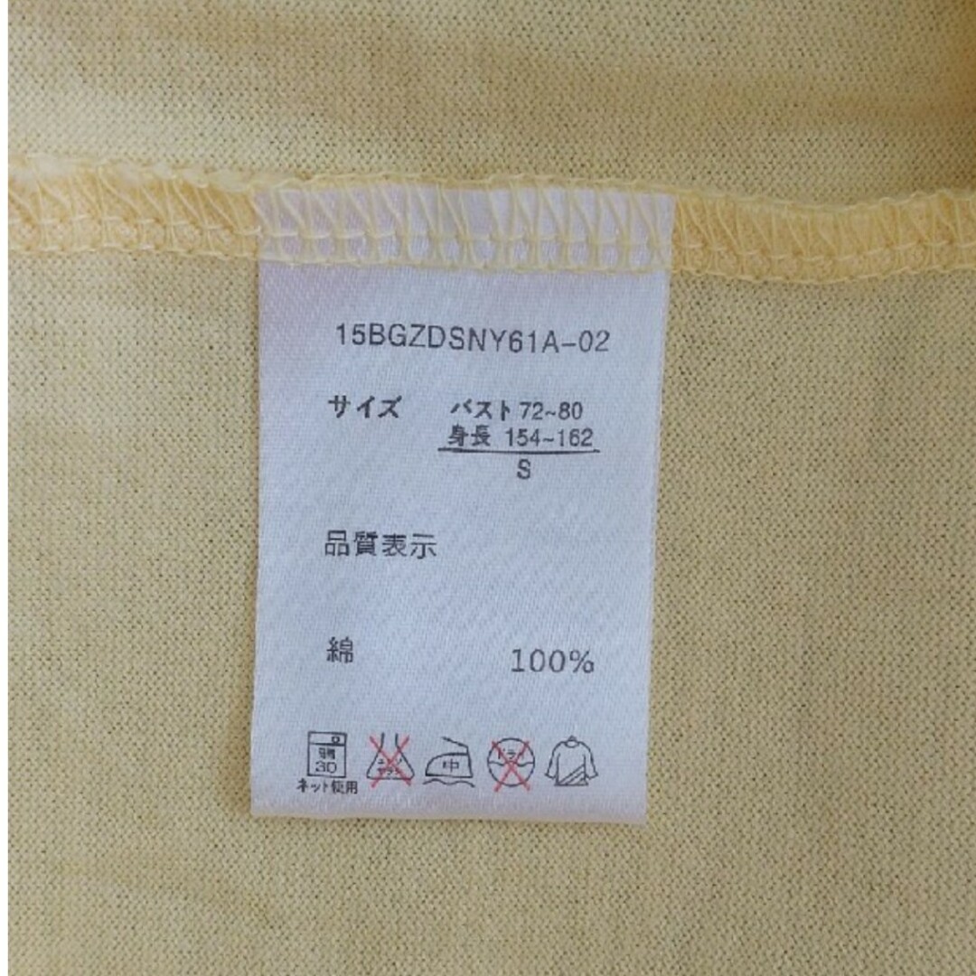 ミッキーハワイ柄Tシャツ レディースのトップス(Tシャツ(半袖/袖なし))の商品写真