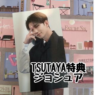 セブンティーン(SEVENTEEN)のSEVENTEEN TSUTAYA 特典 ジョシュア(アイドルグッズ)