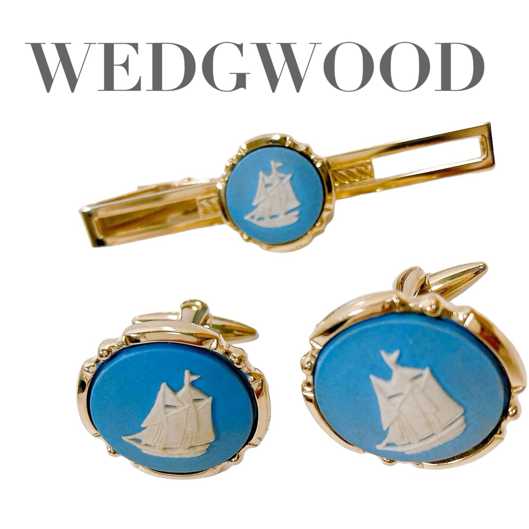 WEDGWOOD(ウェッジウッド)の極美品 ウェッジウッド ネクタイピン カフスセット ブルー ゴールド 船 メンズのファッション小物(ネクタイピン)の商品写真