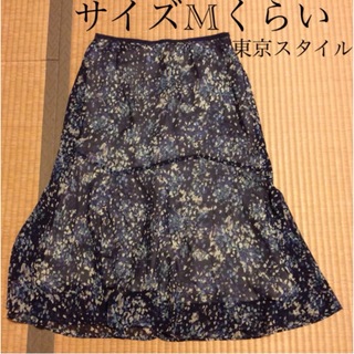 サイズMくらい　東京スタイルロングスカート(ロングスカート)