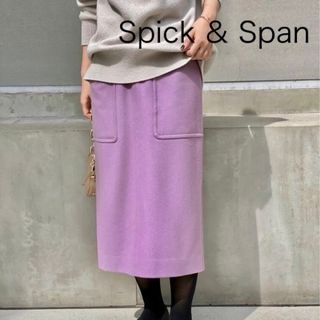 スピックアンドスパン(Spick & Span)のSpick & span スピックアンドスパン　タイトスカート (ロングスカート)