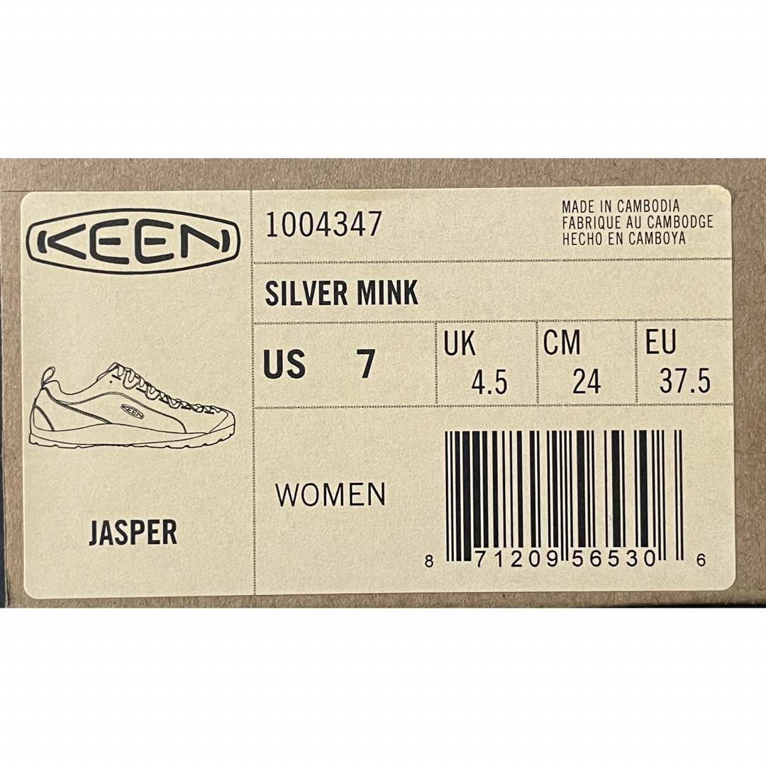 KEEN(キーン)のKEEN JASPER 1004347 レディースの靴/シューズ(スニーカー)の商品写真