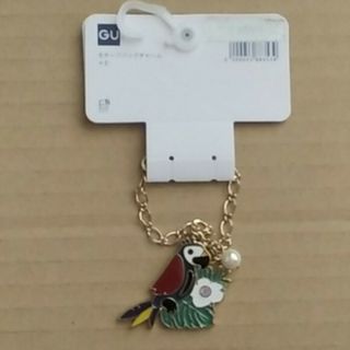 GU バッグアクセサリー　オウムチャーム