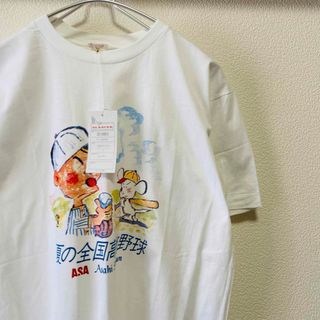 ヴィンテージ(VINTAGE)の新品・未使用　激レア 80〜90年代ビンテージ　　　園山 俊二　朝日新聞Tシャツ(Tシャツ/カットソー(半袖/袖なし))