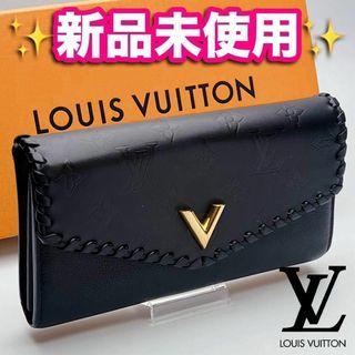 ルイヴィトン(LOUIS VUITTON)の開運財布！新品未使用 ルイヴィトン ヴェリー黒正規品保証1948(財布)