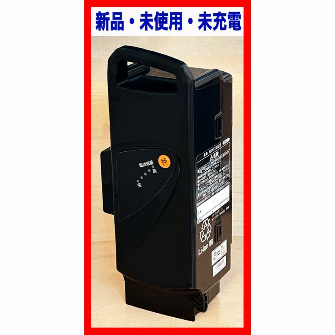 4 新品未開封 パナソニック NKY513B02B 寂しく 4 新品未開封 パナソニック NKY513B02B 寂しく