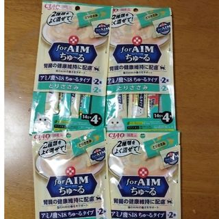 イナバペットフード(いなばペットフード)のCIAO for AIM チュール 腎臓の健康維持に配慮 とりささみ(猫)