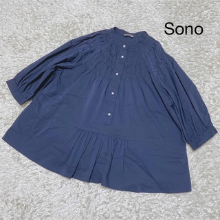 ソーノ(Sono)のSono ♡ パールボタンタックブラウス　ネイビー　ギャザー(シャツ/ブラウス(長袖/七分))