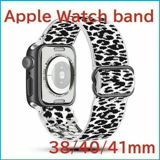 Apple Watch バンド エスニック 柄 38/40/41mm 雪豹(ラバーベルト)