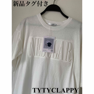 ☆新品タグ付きTYTYCLAPPYオーバーサイズTシャツ M☆(Tシャツ(半袖/袖なし))