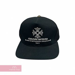 クロムハーツ(Chrome Hearts)のCHROME HEARTS CH Plus Trucker Cap クロムハーツ CHプラストラッカーキャップ メッシュキャップ パッチ クロスボール 帽子 ブラック×ホワイト 【240501】【中古-A】【me04】(キャップ)