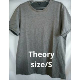 Theory❗ペルー産コットン素材　プレーンTシャツ❗