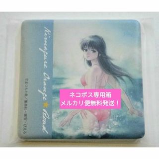 きまぐれオレンジ☆ロード 40周年記念展 アートタイル(その他)