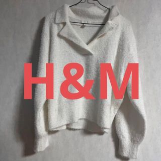 H&M 襟付きニット 白 ホワイト セーター(ニット/セーター)