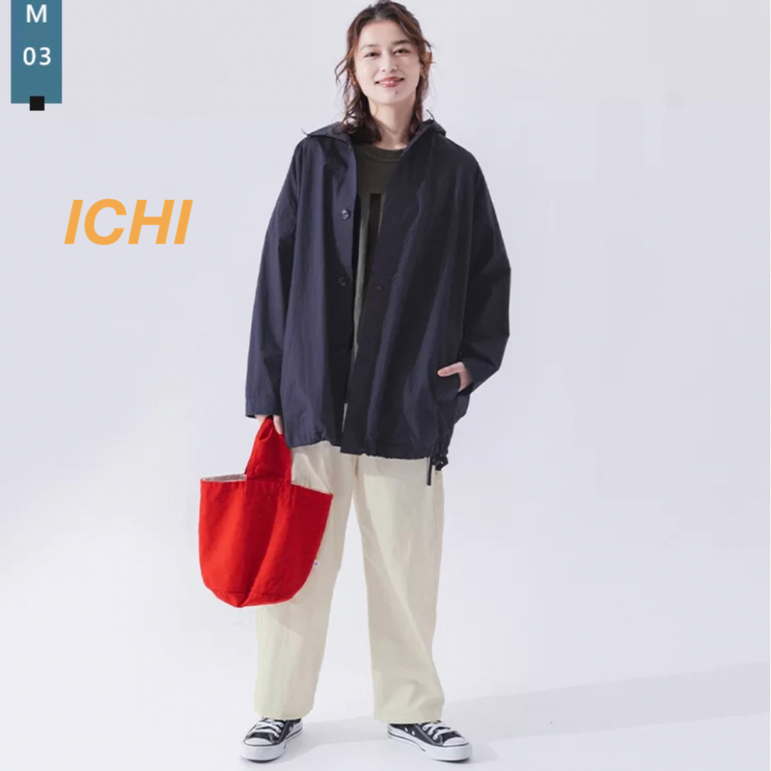ichi(イチ)のICHI 撥水パーカー レディースのジャケット/アウター(テーラードジャケット)の商品写真