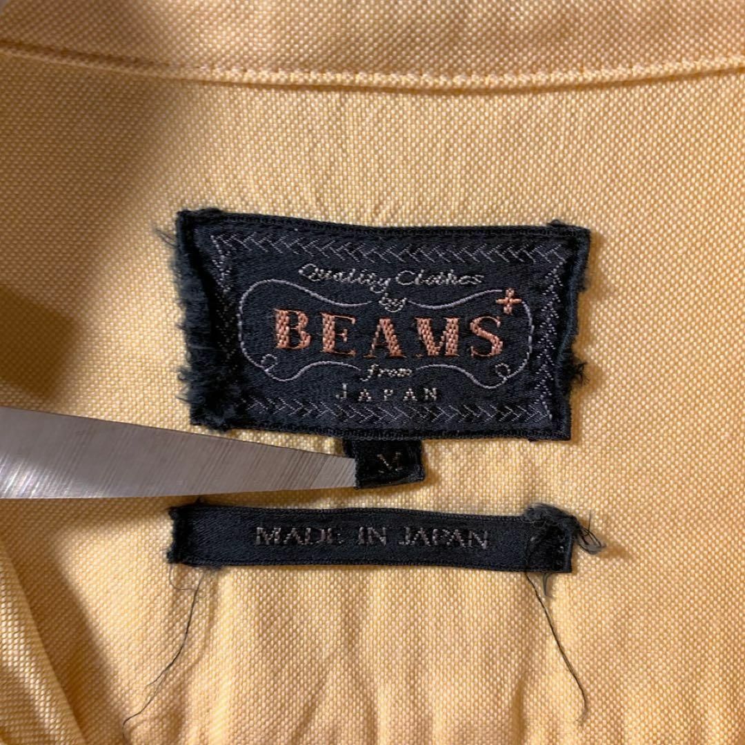 BEAMS PLUS(ビームスプラス)のBEAMS PLUS オックスフォード ボタンダウン シャツ イエロー M メンズのトップス(シャツ)の商品写真