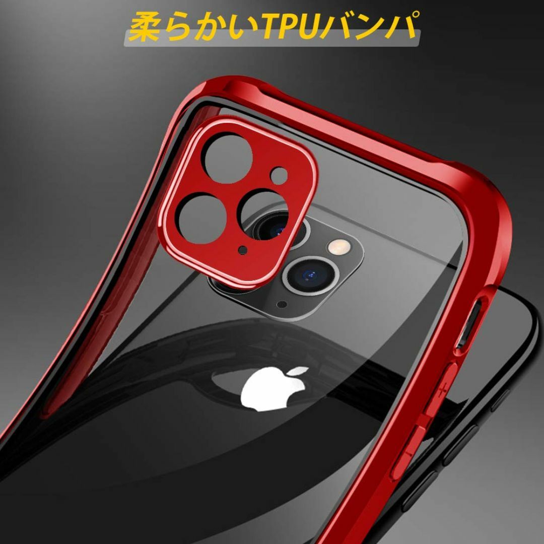 【サイズ:iPhone8plus/iPhone7plus_色:レッド】iPhon スマホ/家電/カメラのスマホアクセサリー(その他)の商品写真